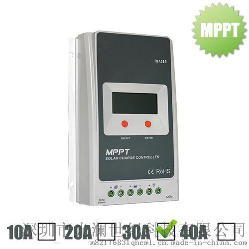 Tracer系列30A網(wǎng)絡(luò)型MPPT太陽能控制器