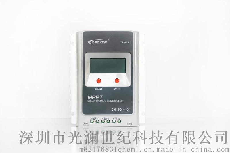 網(wǎng)絡(luò)型 mppt 12V/24V 20A太陽能控制器