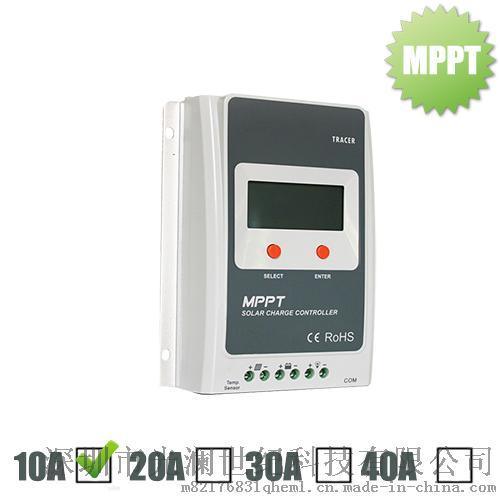 24V 10A MPPT太陽能發(fā)電系統(tǒng)控制器