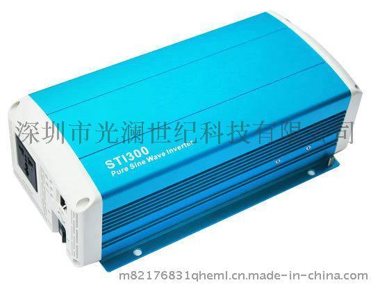 工頻純正玄波逆變器 STI 300-12-220