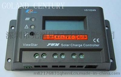 太陽(yáng)能控制器VS1024N-10A12V24V遠(yuǎn)程傳輸/液晶顯示/可調(diào)定時(shí)輸出