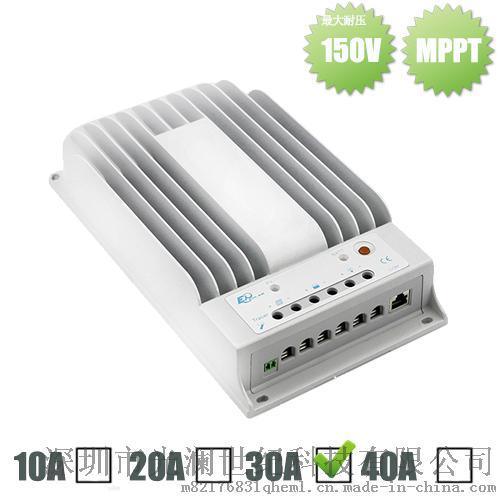 最大耐壓150V網(wǎng)絡型MPPT離網(wǎng)系統(tǒng)太陽能控制器