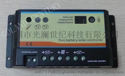 EPSOLAR雙電池太陽(yáng)能控制器DUOBAT20-20A12V24V