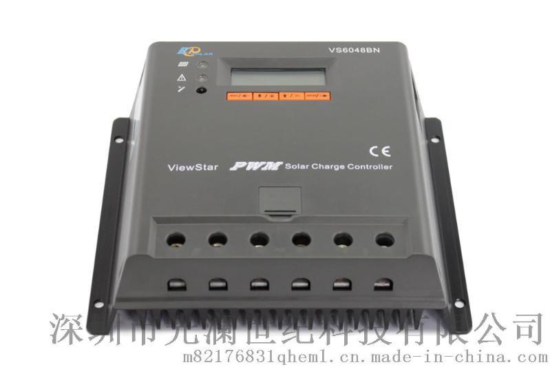 太陽能控制器VS6048BN-60A12V24V48V液晶顯示可調(diào)定時(shí)遠(yuǎn)程監(jiān)控