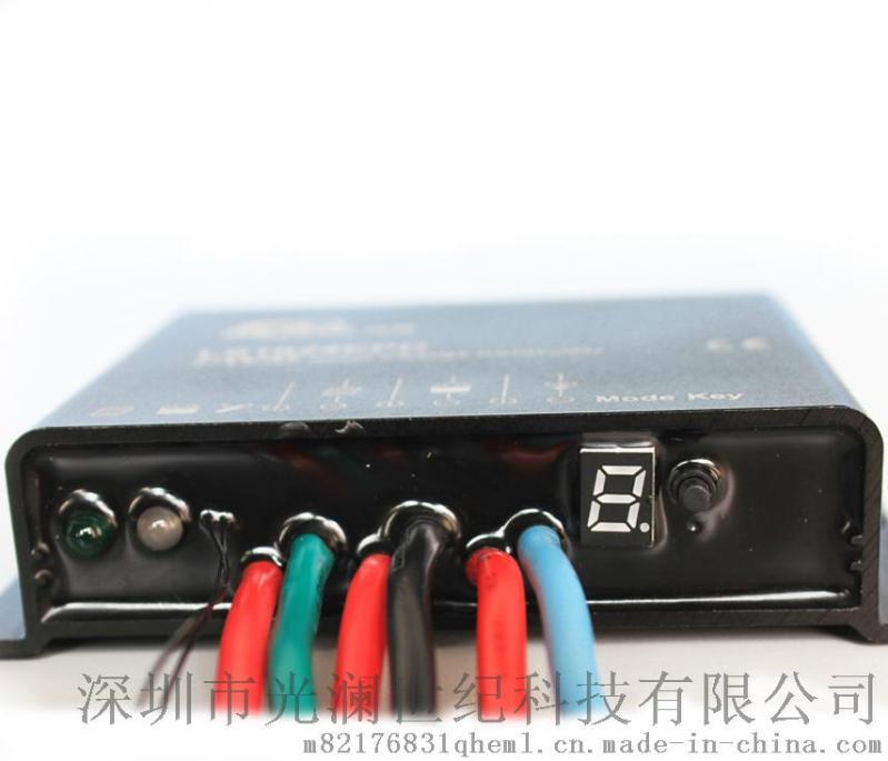 北京匯能 LS1012EPD 10A 太陽(yáng)能路燈防水控制器
