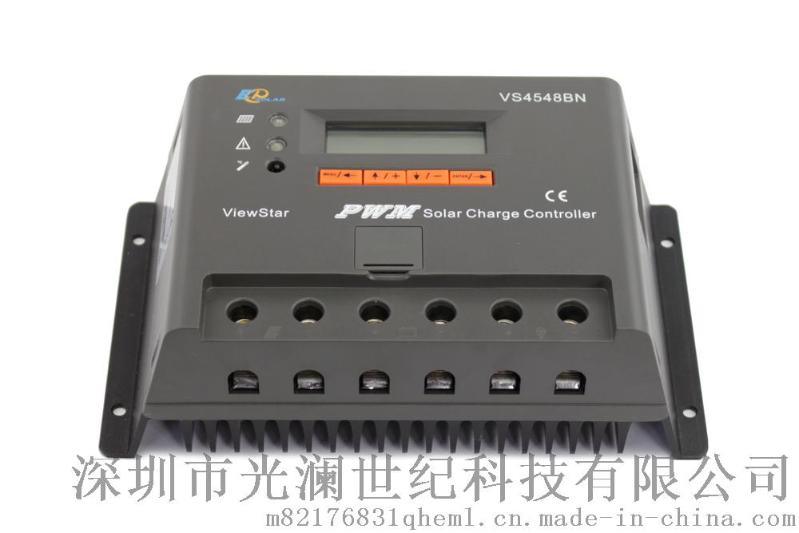 太陽(yáng)能控制器VS4548BN-45A12V24V36V48V液晶顯示可調(diào)定時(shí)遠(yuǎn)程監(jiān)控