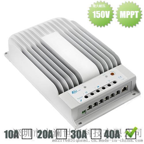 網(wǎng)絡型Modbus協(xié)議150V太陽能光伏系統(tǒng)充放電控制器