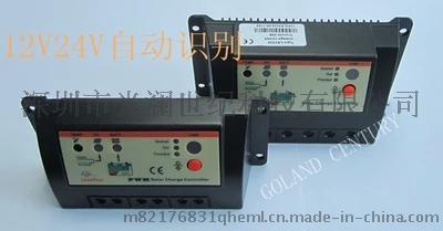 太陽(yáng)能控制器LS2024-20A12V/24V 戶(hù)用常開(kāi)型