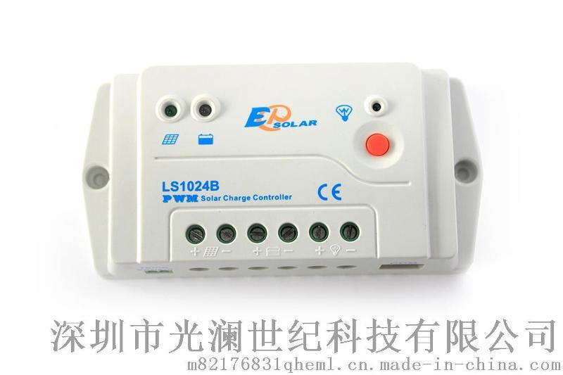 數(shù)據(jù)傳輸型多功能太陽(yáng)能控制器LS1024B-10A12V24V