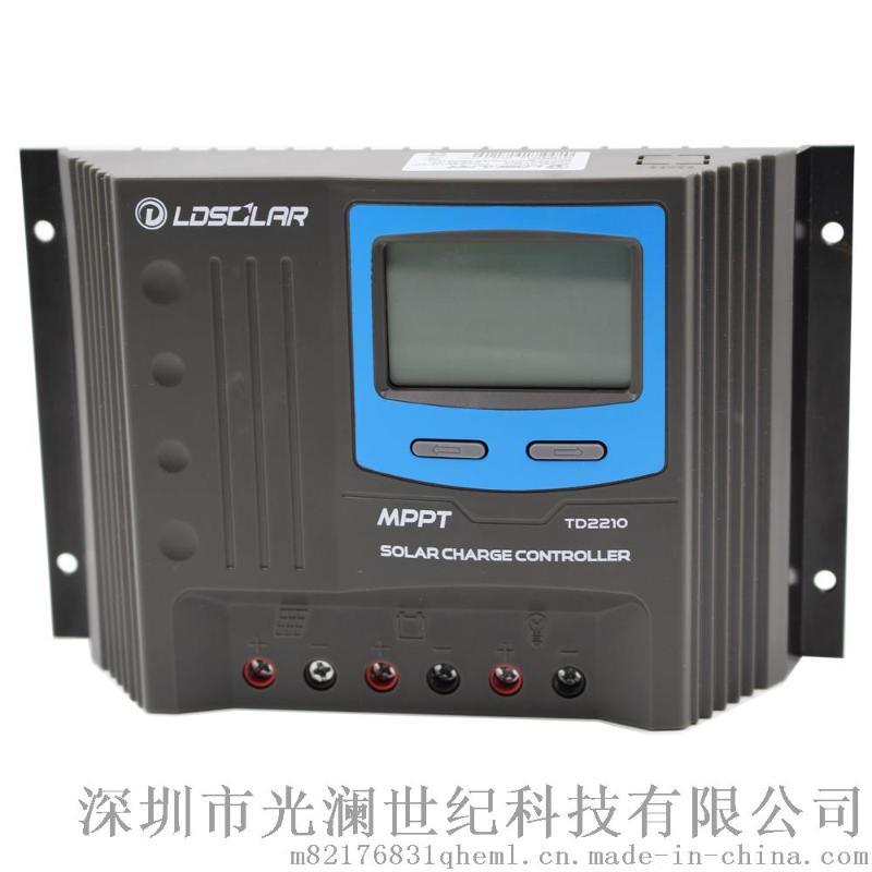 TD2410 40A 12/24V自動識別 mppt太陽能控制器