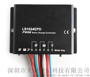 北京匯能 LS1024EPD 10A 放水太陽能控制器